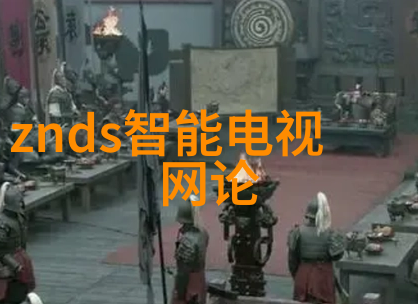 丝网填料分块技术织布与材料的精细工艺探索