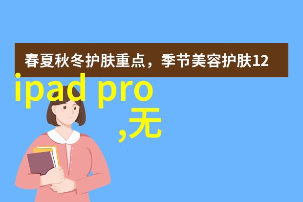 不锈钢拌料桶食品级无缝连接的厨房伙伴