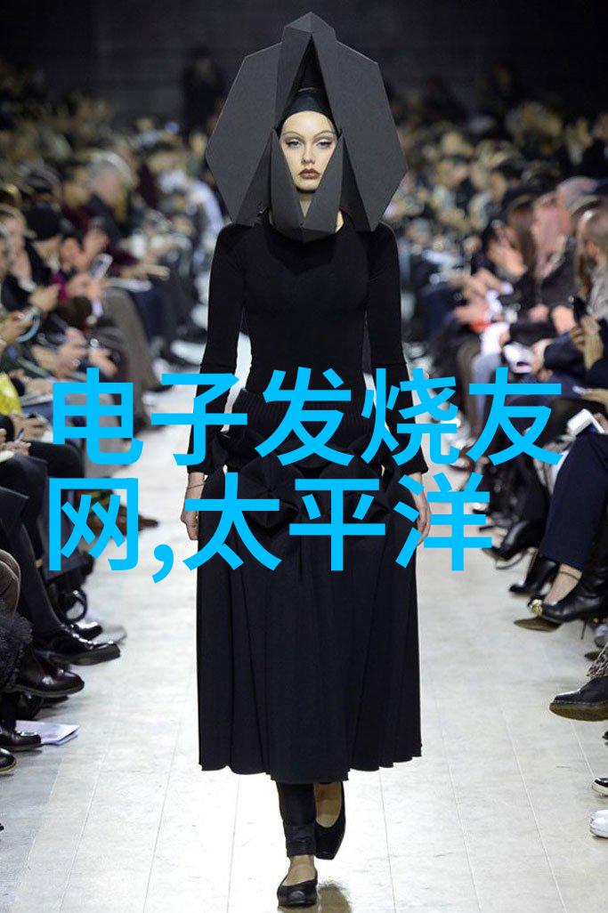 恶魔军官的囚宠我家的那个幽灵一样的小东西是怎么回事