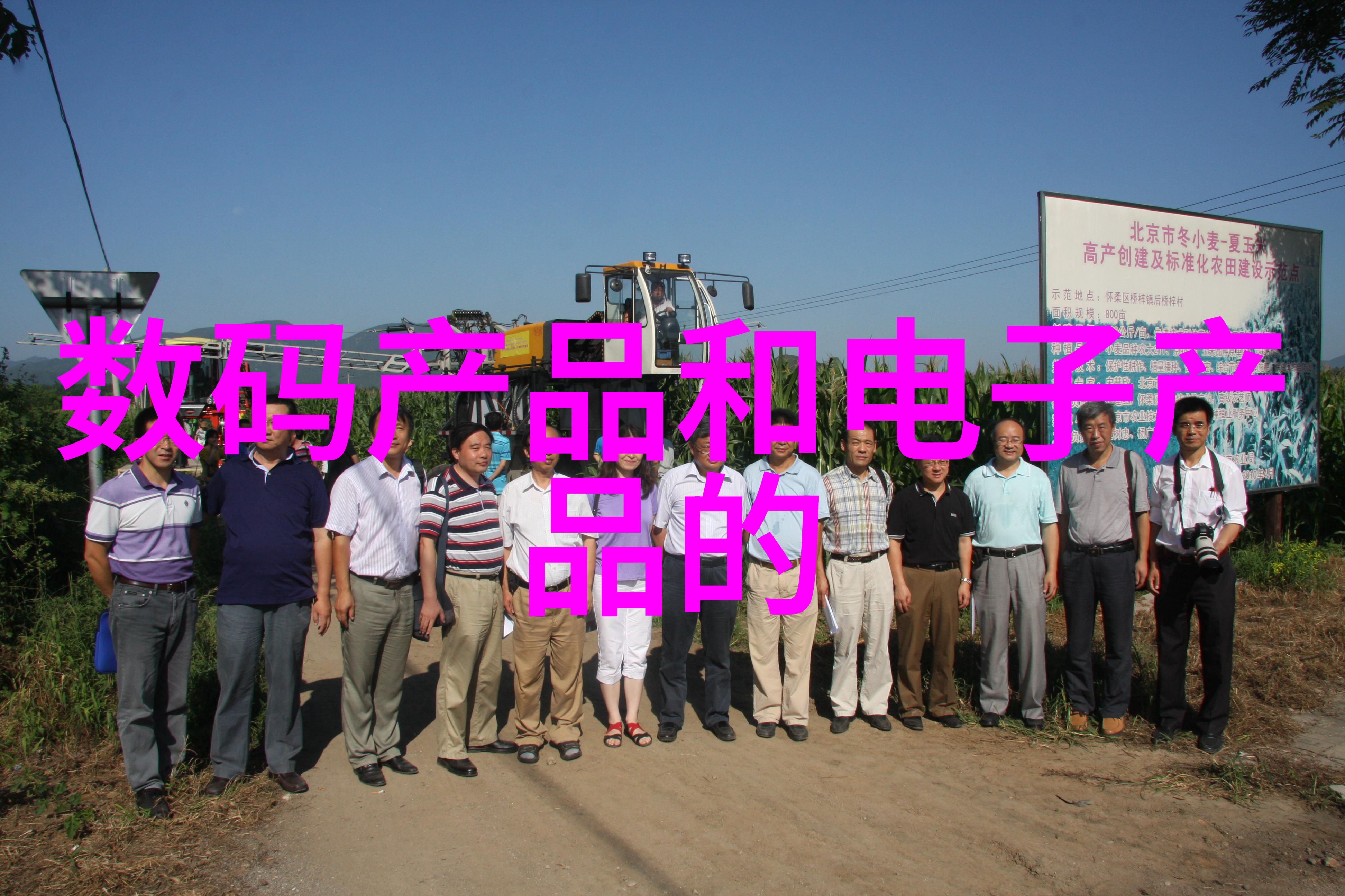 化学实验-搅拌的精髓揭秘反应釜搅拌目的多样性