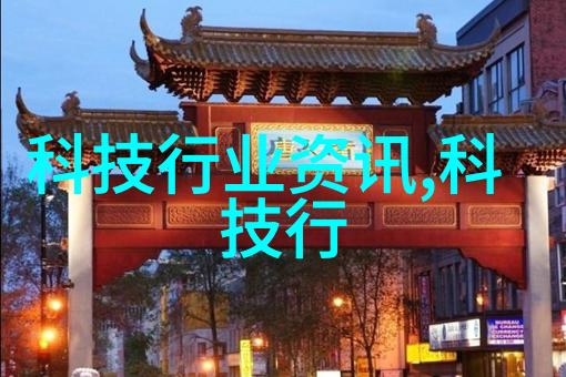 超压蒸煮技术的秘密探索高压釜背后的科学原理