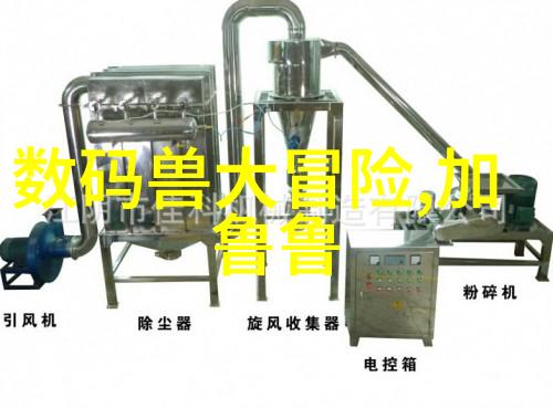 化工原料价格行情分析成本波动与市场趋势