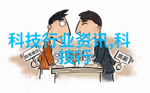 膜分离原理-透析技术的前沿 分子筛离子交换与滤膜作用机制深度解析