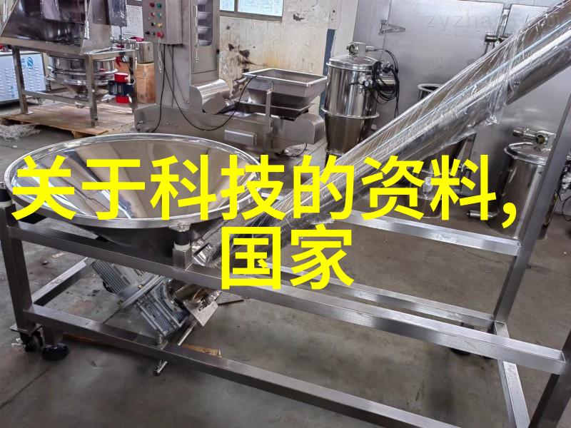反应器装置图我的化学实验室的关键组件