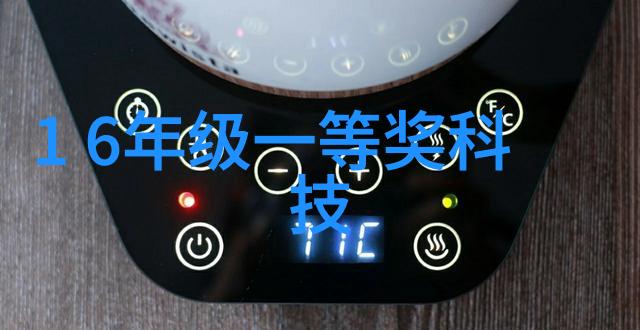 在有限的空间里小型美容院如何进行高效的布局设计