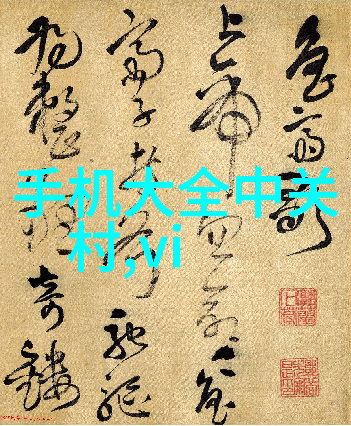 主题我是怎么学会修理燃气蒸汽发生器的