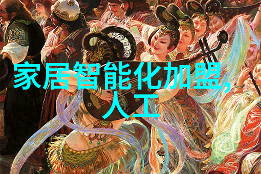 污水净化生态的呼吸之声