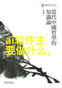 汽车配件图片合集让我带您一探究竟
