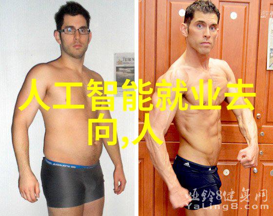 五金配件明细-精准计量揭秘五金配件的采购与管理艺术