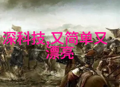 东方雨虹防水卷材我的家园的守护者