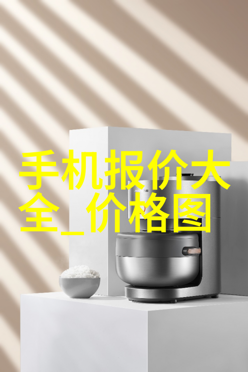 化工药品直接包装机械-探讨高效安全的化工药品包装解决方案
