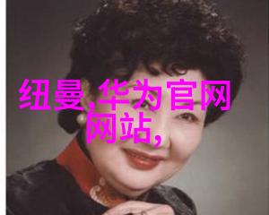 不锈钢管材规格型号指南