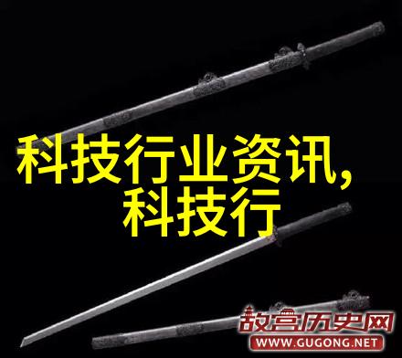 除尘骨架-重铸时光一篇关于古墓清理与历史遗迹保护的探索