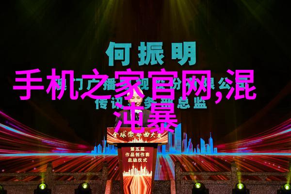 绿色行动循环再生全面的回收文化建设