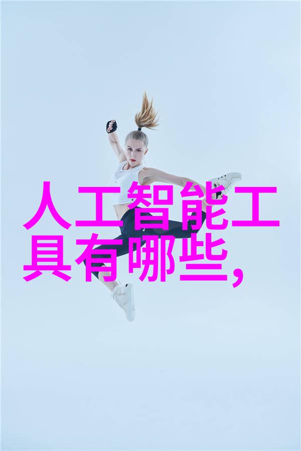 娇娇与我和小可一起度过的美好时光