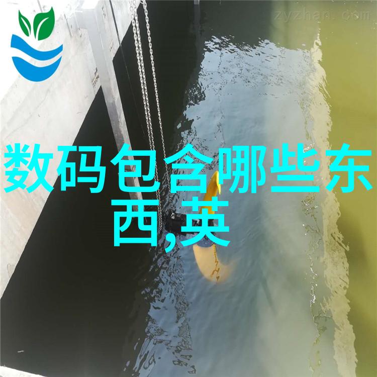 水资源保护与管理 farmer expert和government在保证清洁饮用水方面的职责分工