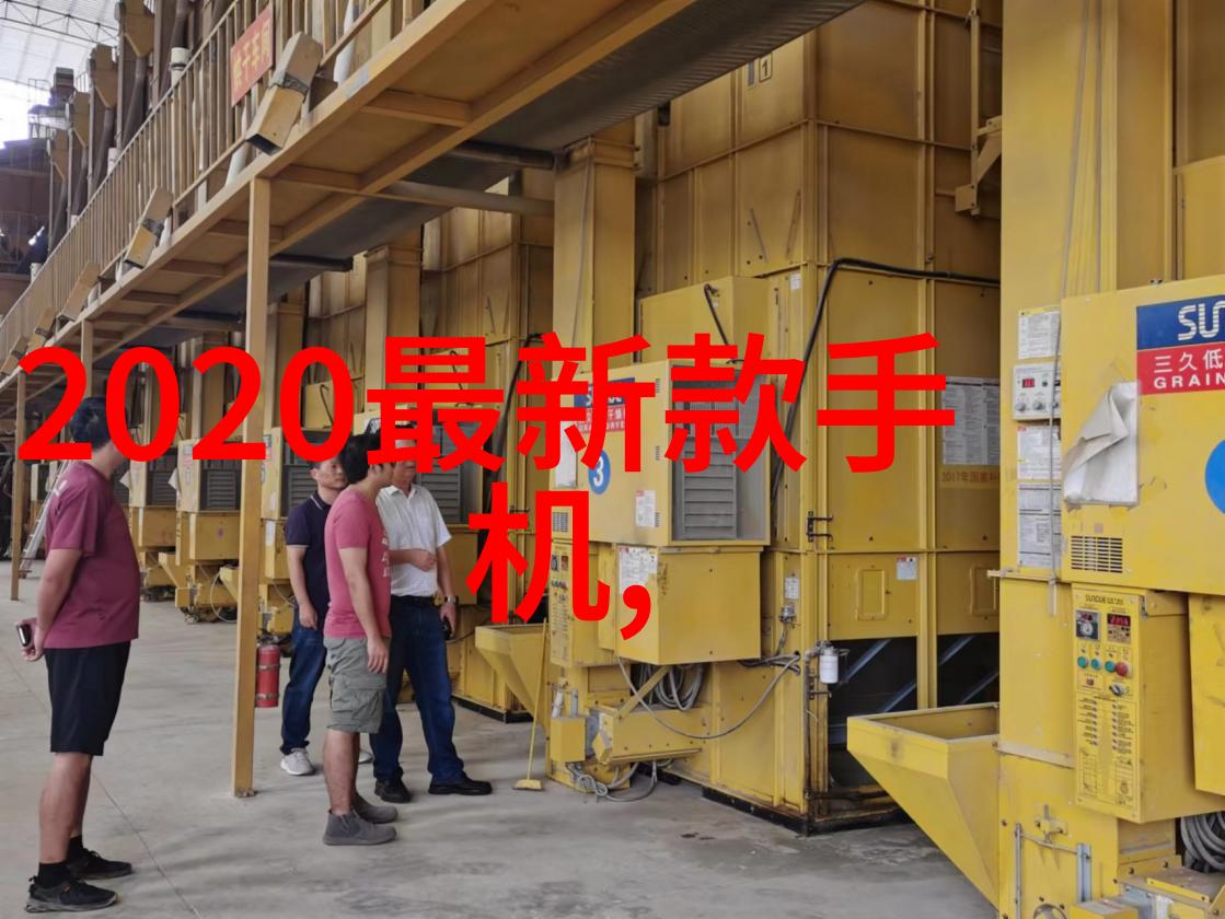 狂野一家徐海金梦的逆袭