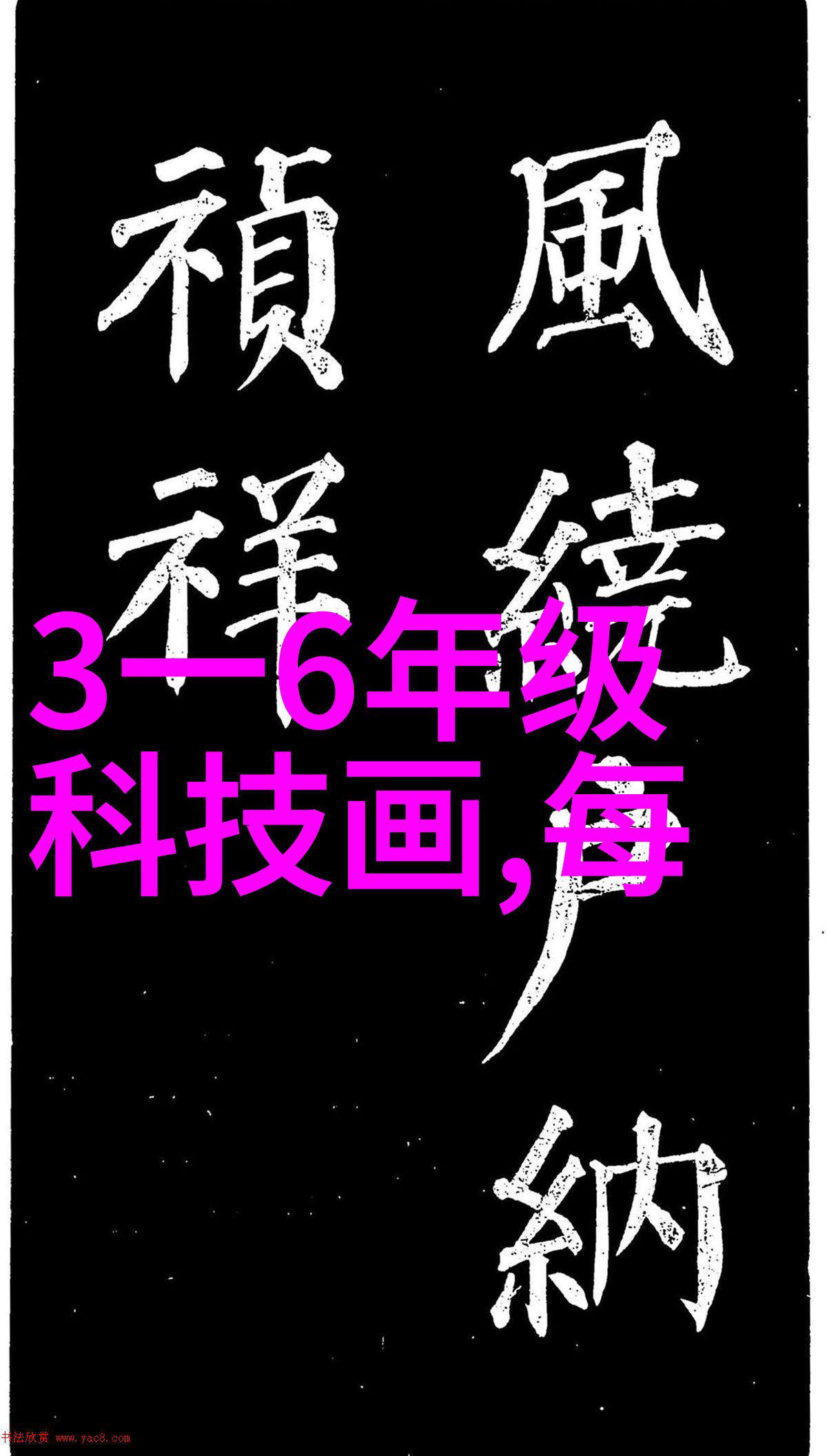 新房不需要做哪些装修-精简选择新房必看的不做装修指南