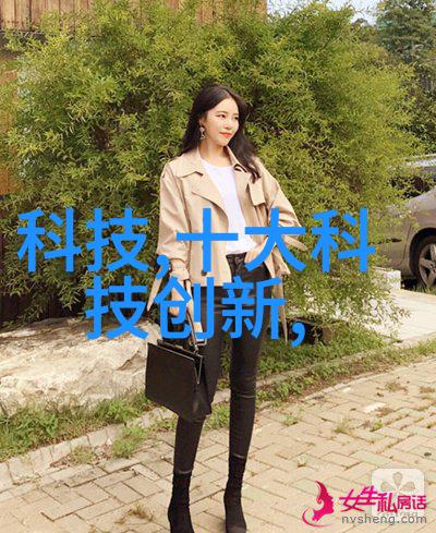静态混合器的应用与未来发展