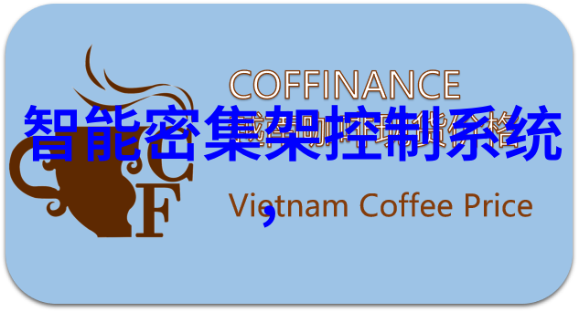 上海仅鑫制药设备工程有限公司我在这里的故事从一名新员工到团队中的重要一份子
