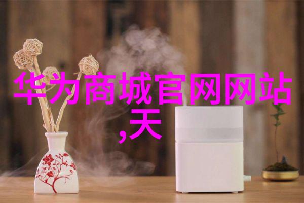 高温瞬滅燒設備對人體健康有無負面影響