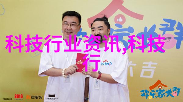 旧设备新生探索回收工厂的绿色再利用之道