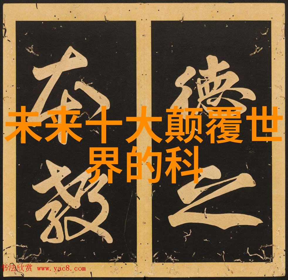 高压灭菌锅型号选择指南哪些因素决定了实验室的最佳选择