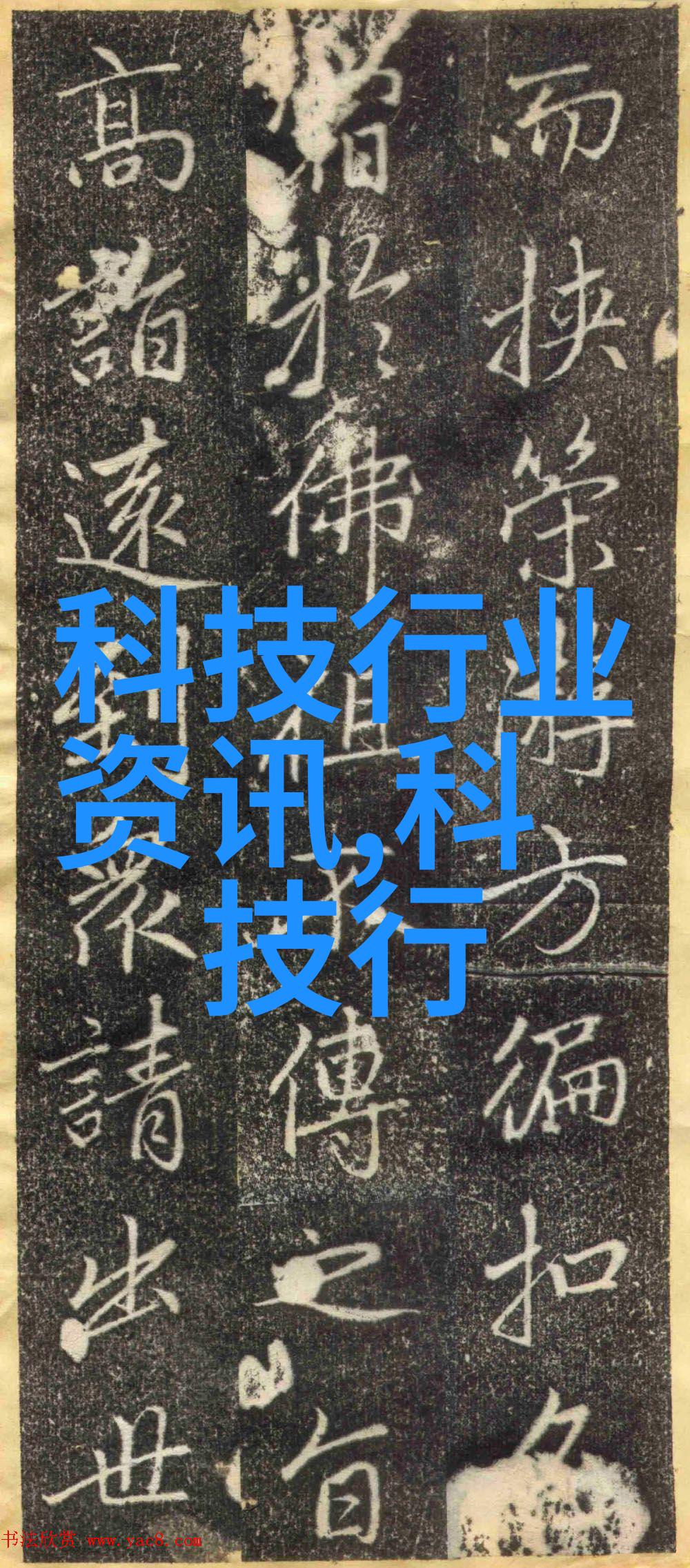 小型食品微波杀菌机家用厨房的安全新宠