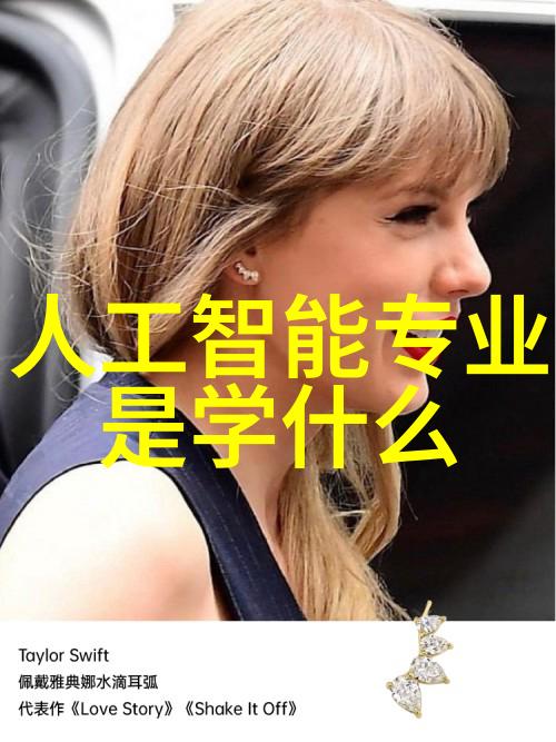 我的生活中填料是什么揭秘我们日常用词背后的故事