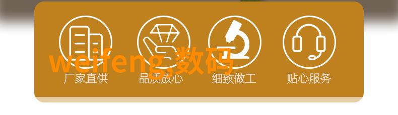雷蒙机机器人与他的无聊冒险