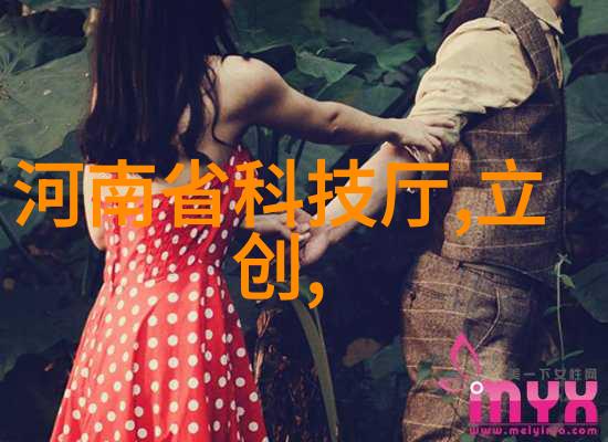 水分的离去揭秘脱水机的奥秘