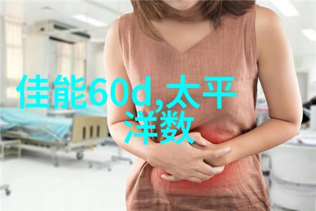 威强NOVA-HM551单板电脑嵌入式应用系统的新选择满足您的反复需求