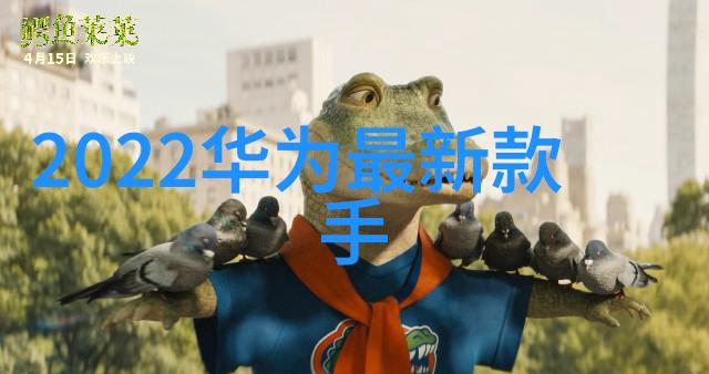 如何操作和维护其他制剂设备