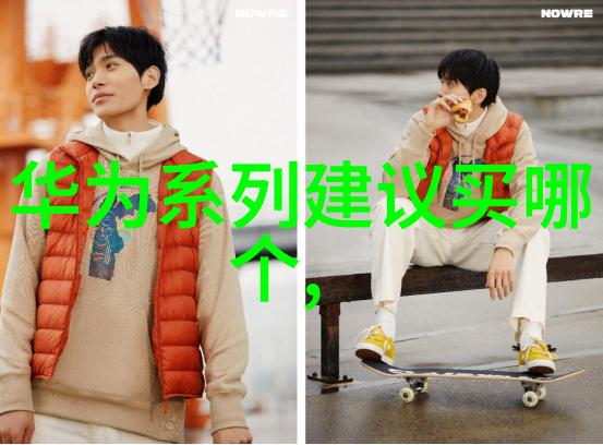 化学实验室里的配方师如何正确使用反应釜的夹套