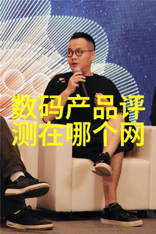 探索色吧文化一个虚拟世界的真实反思