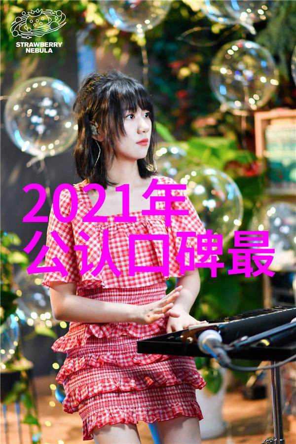 房子装修顺序6个步骤搞定装修我来教你如何轻松完成家里的装修大事