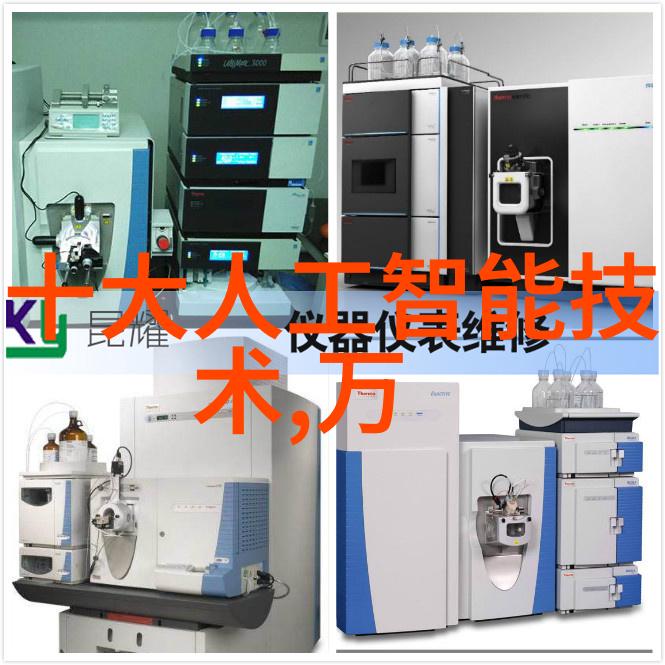 我来告诉你dn300是什么排水管材