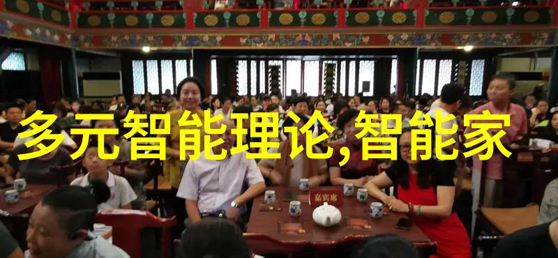 巴巴鱼汤饭的诱惑