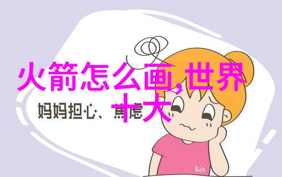 对对于不同用途的水如饮用水工业用水农业灌溉等其质量标准有何区别