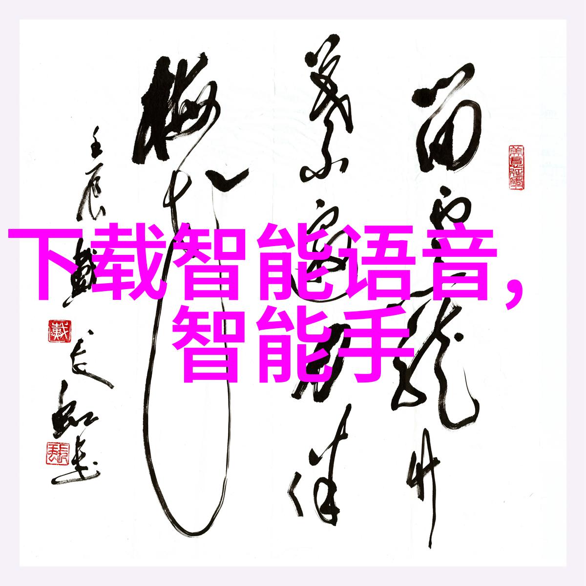 海信小家电进博会同款健康品质好物同步上新京东天猫抖音平台自然融入生活一步到位
