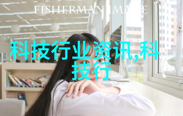 化工炮灸科技与传统的奇妙融合真的能治愈百病吗