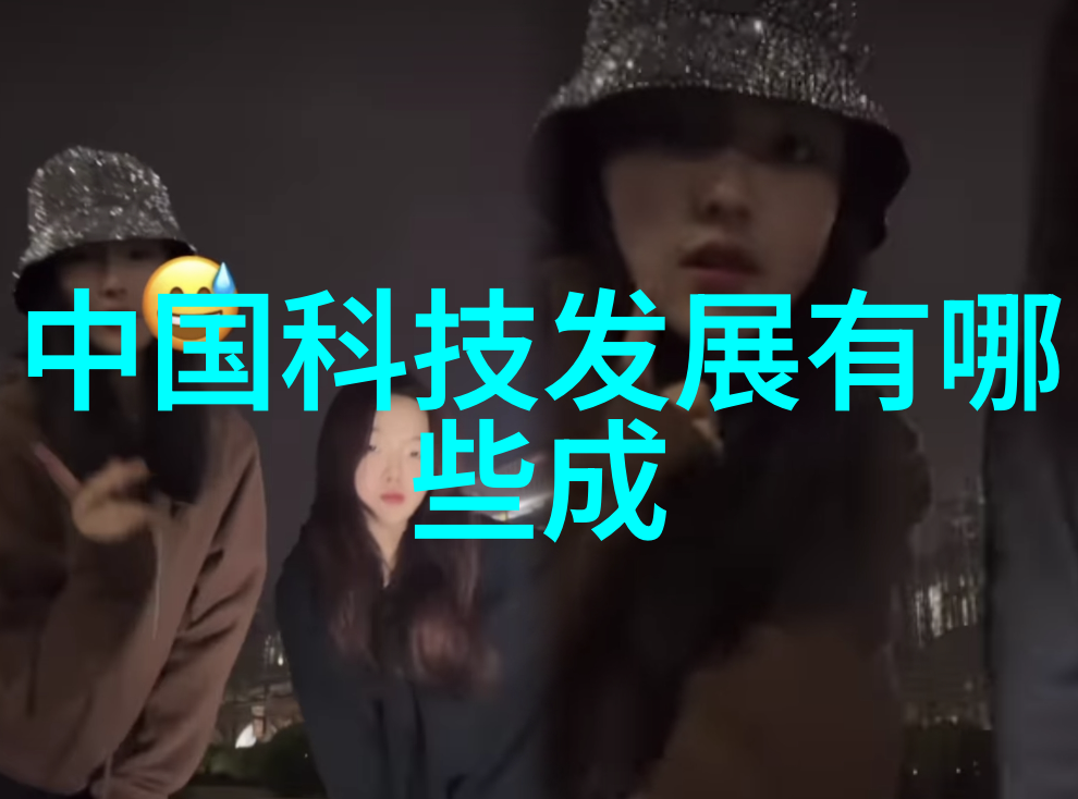 贮存设备-探索现代仓储管理的关键技术与实践