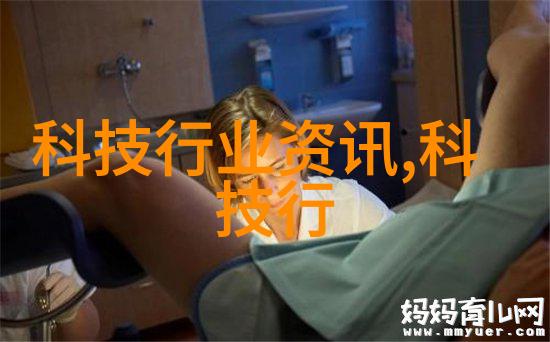 多参数水质分析仪可以检测哪些参数-全面解析多参数水质分析仪的检测范围与应用