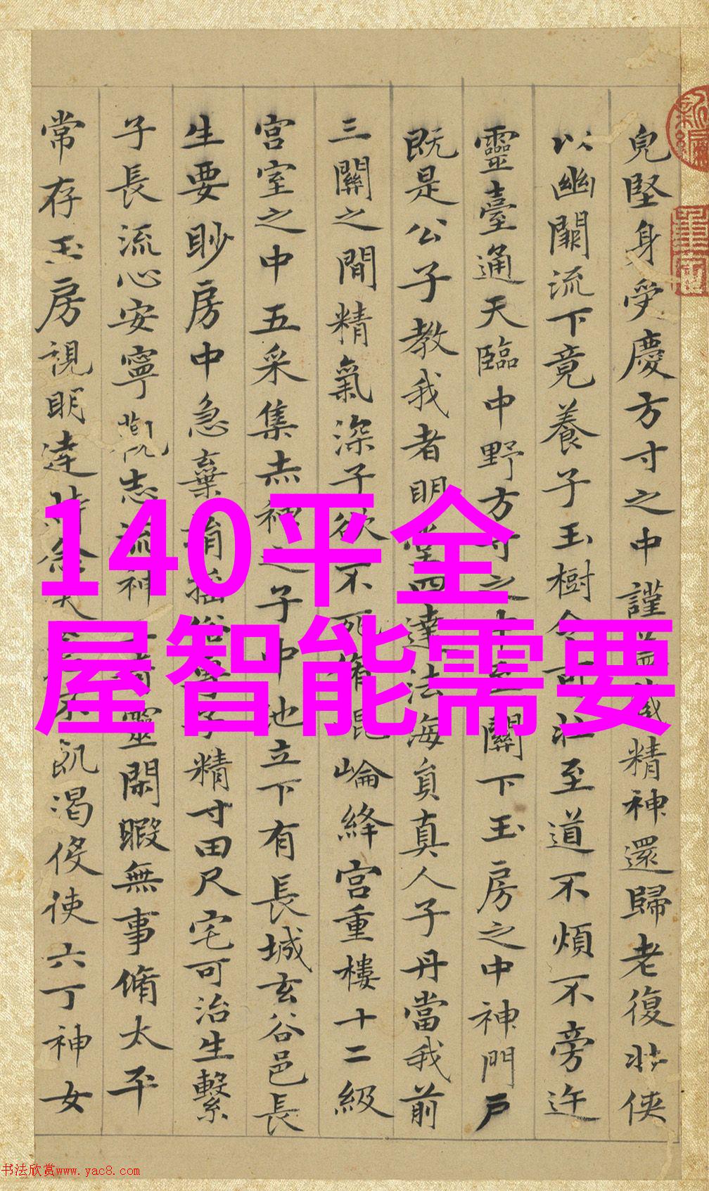 水质之谜一滴水的秘密背后隐藏着怎样的金钱世界