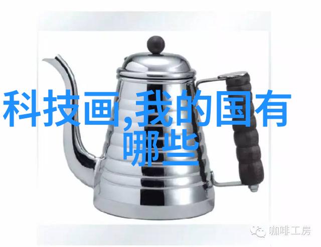 大部分膜分离方法是一种物理力场揭秘筛选与压力驱动的精确选择