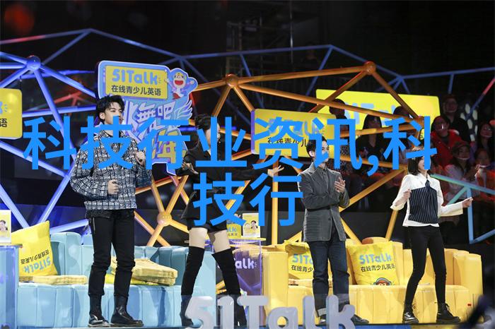锈迹未生厨房舞动不锈钢大师的加工奇遇