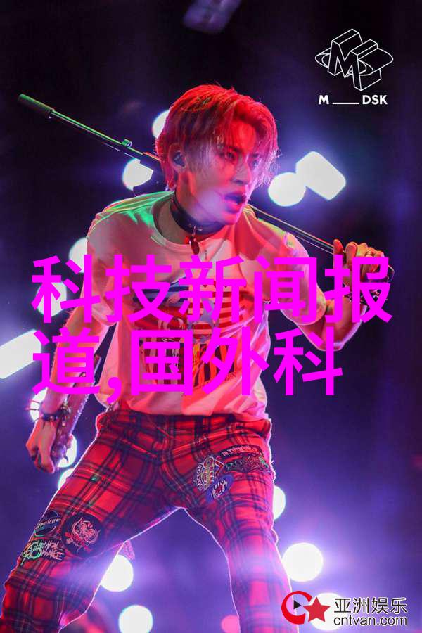 山东省北斗制冷设备有限公司-冰点追求北斗公司如何让你的生活更凉爽