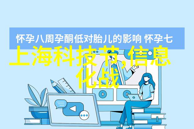 防水卷材新一代建筑保卫者