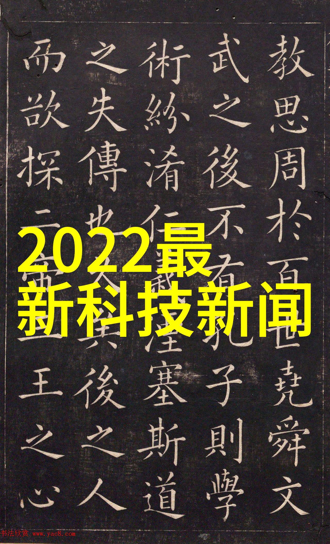 智能制造研究生哪个大学好我就不用再纠结了