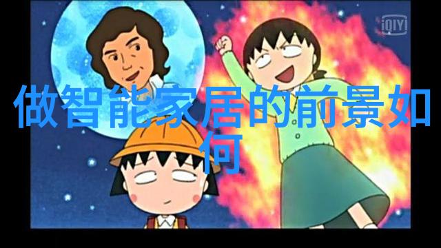 化工反应釜车间精彩瞬间安全效率与创新之美